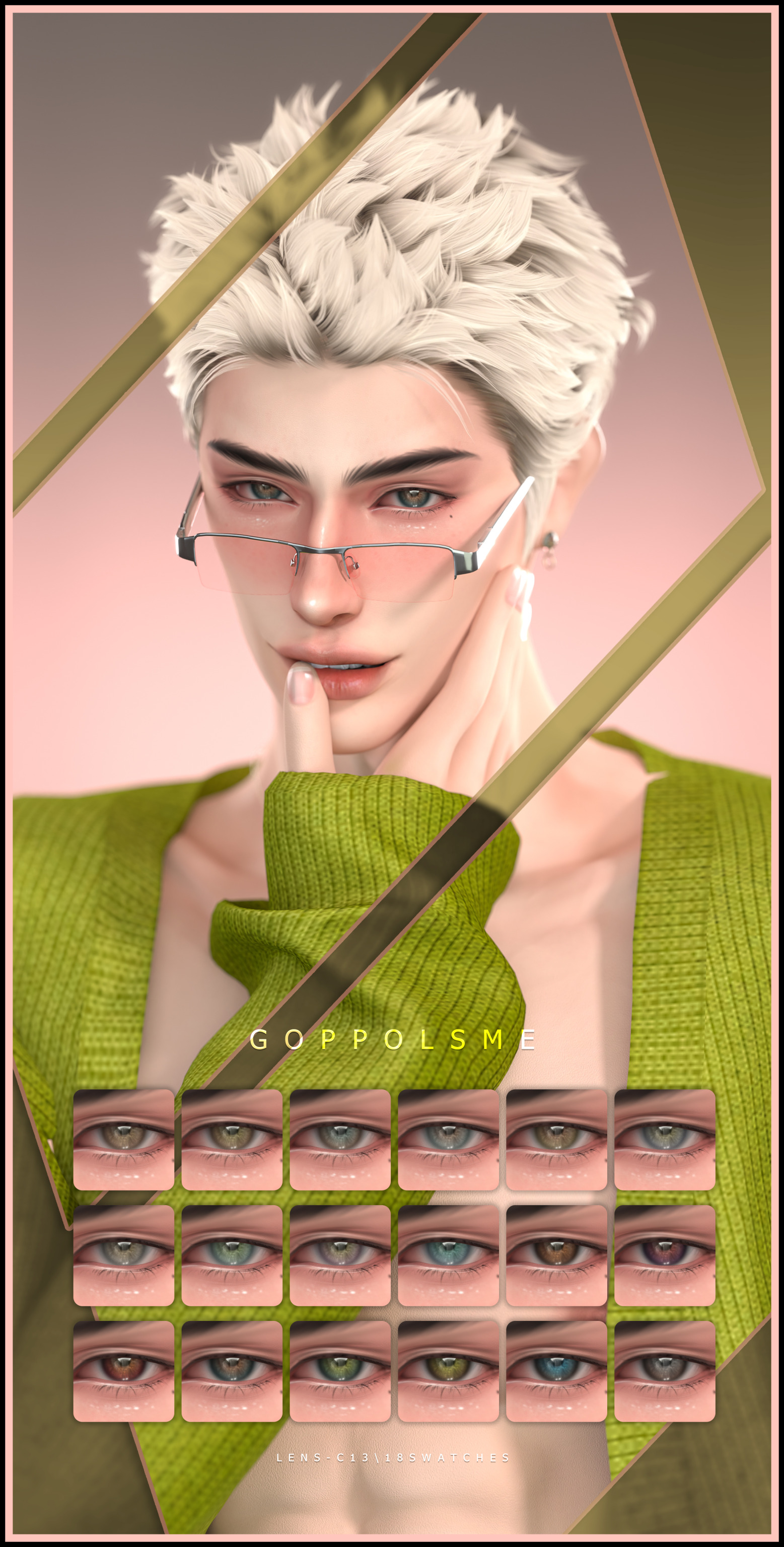 Картинка мода