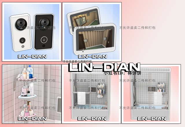 Картинка мода