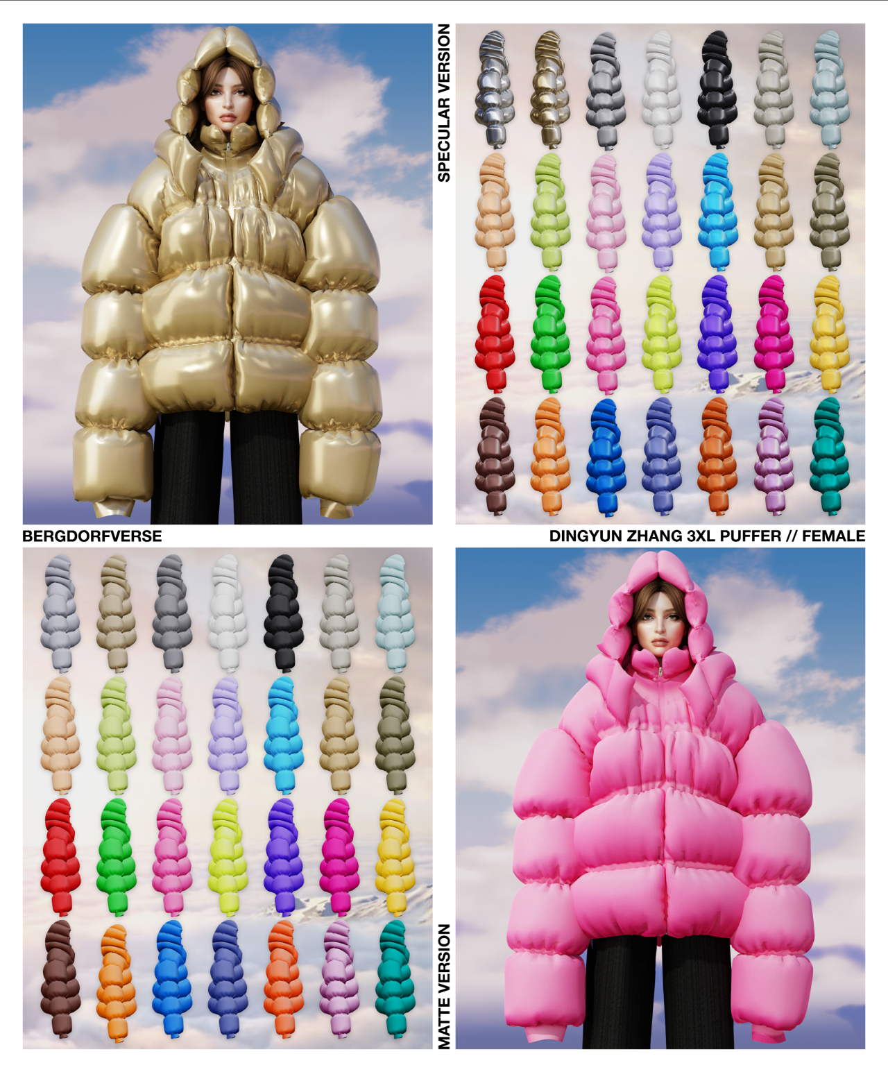 картика мода