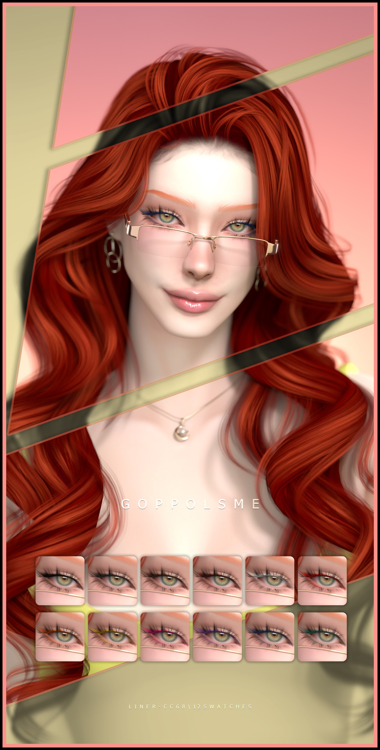 картика мода