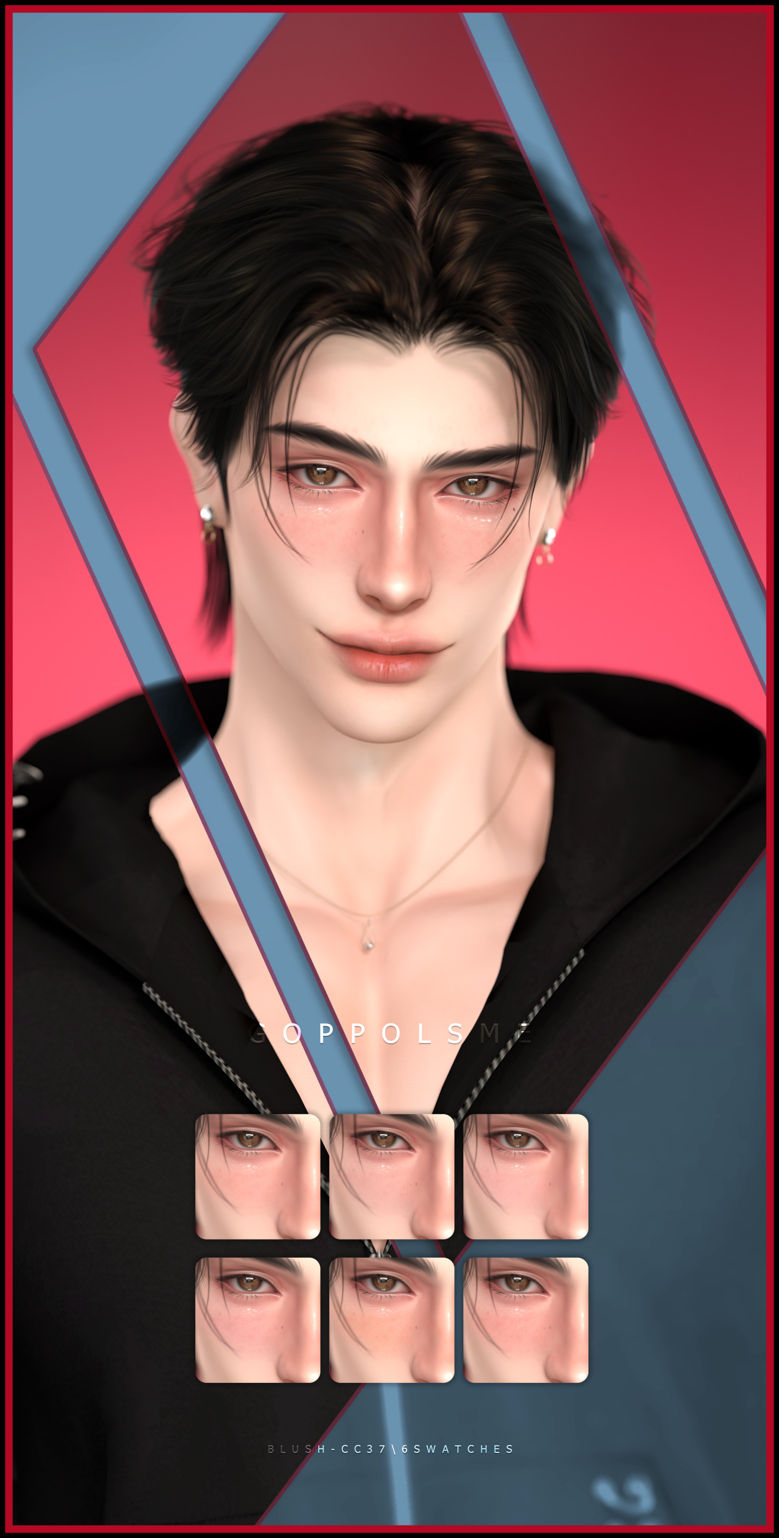 картика мода