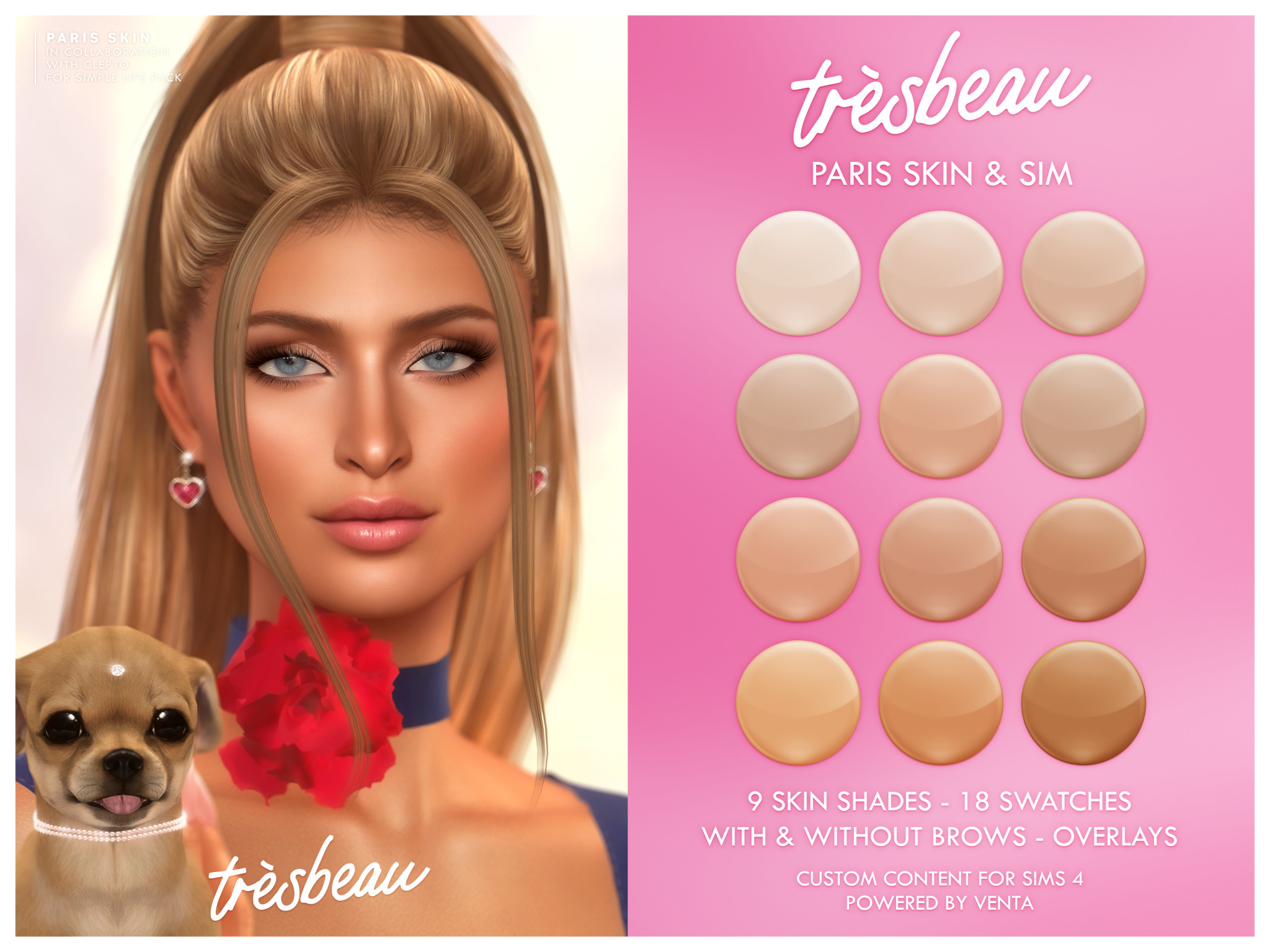 Картинка мода