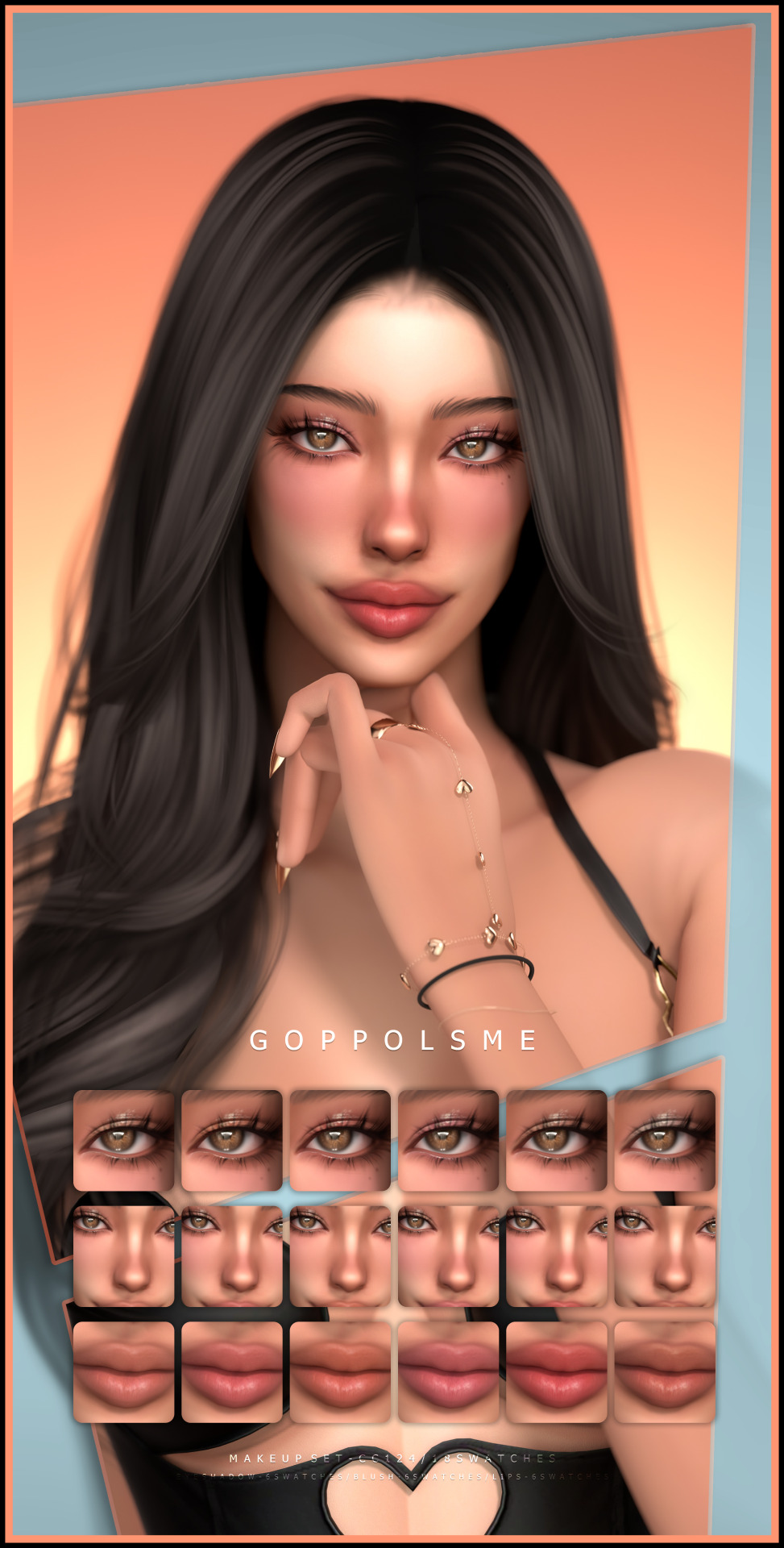 картика мода