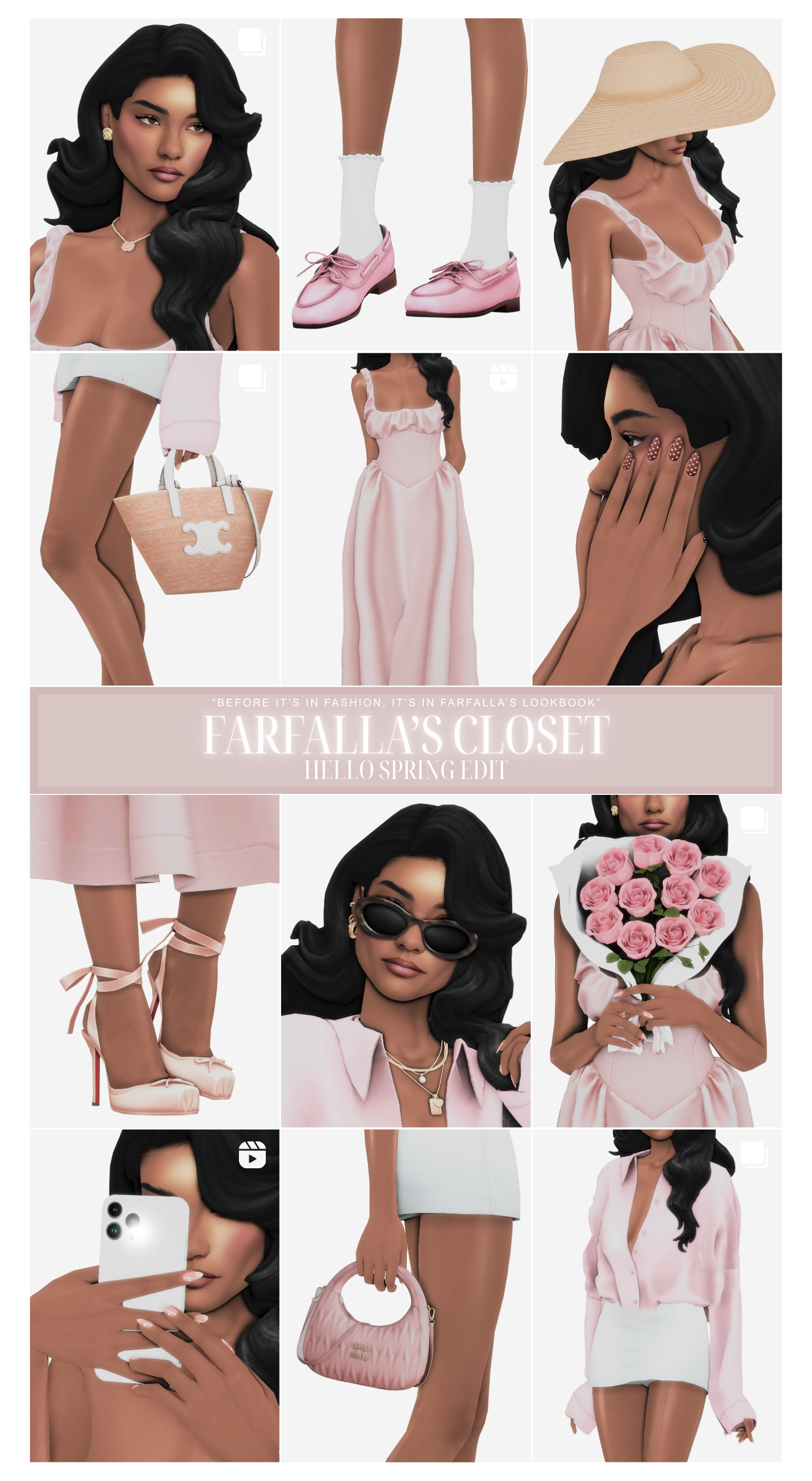 картика мода