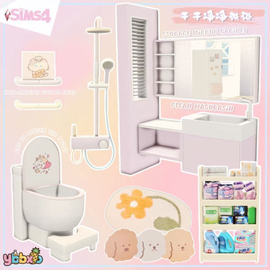 картика мода