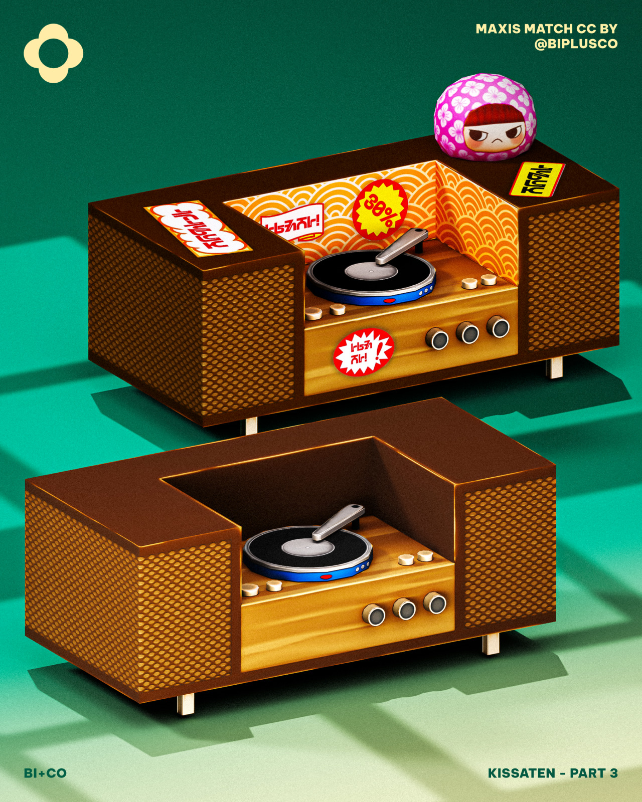 картика мода