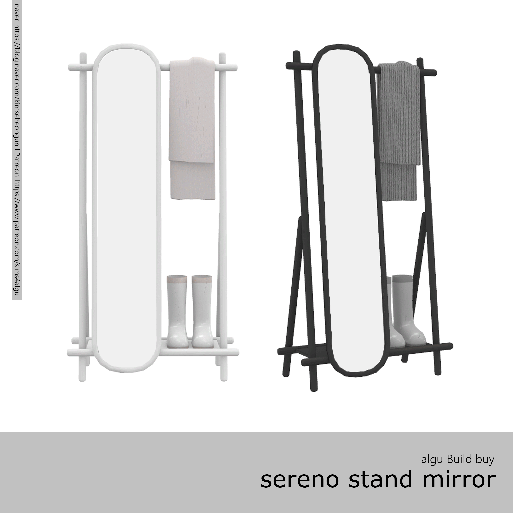 Картинка мода