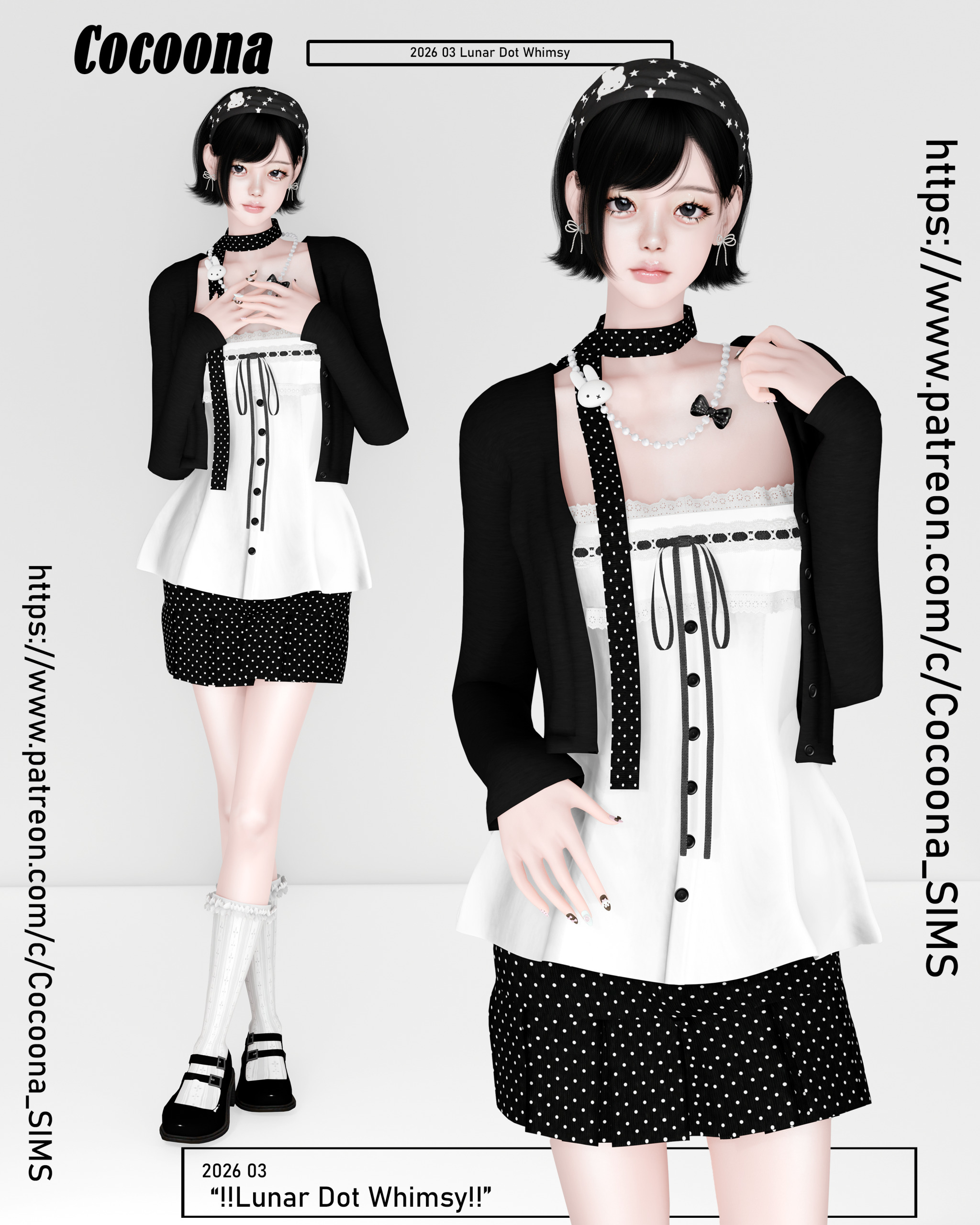 картика мода