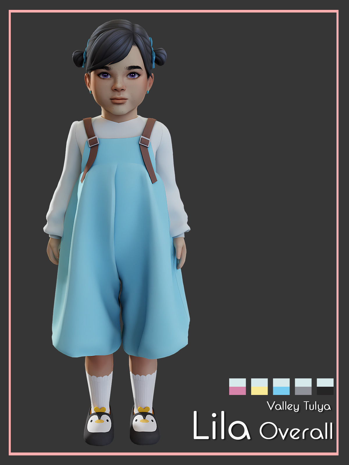 картика мода