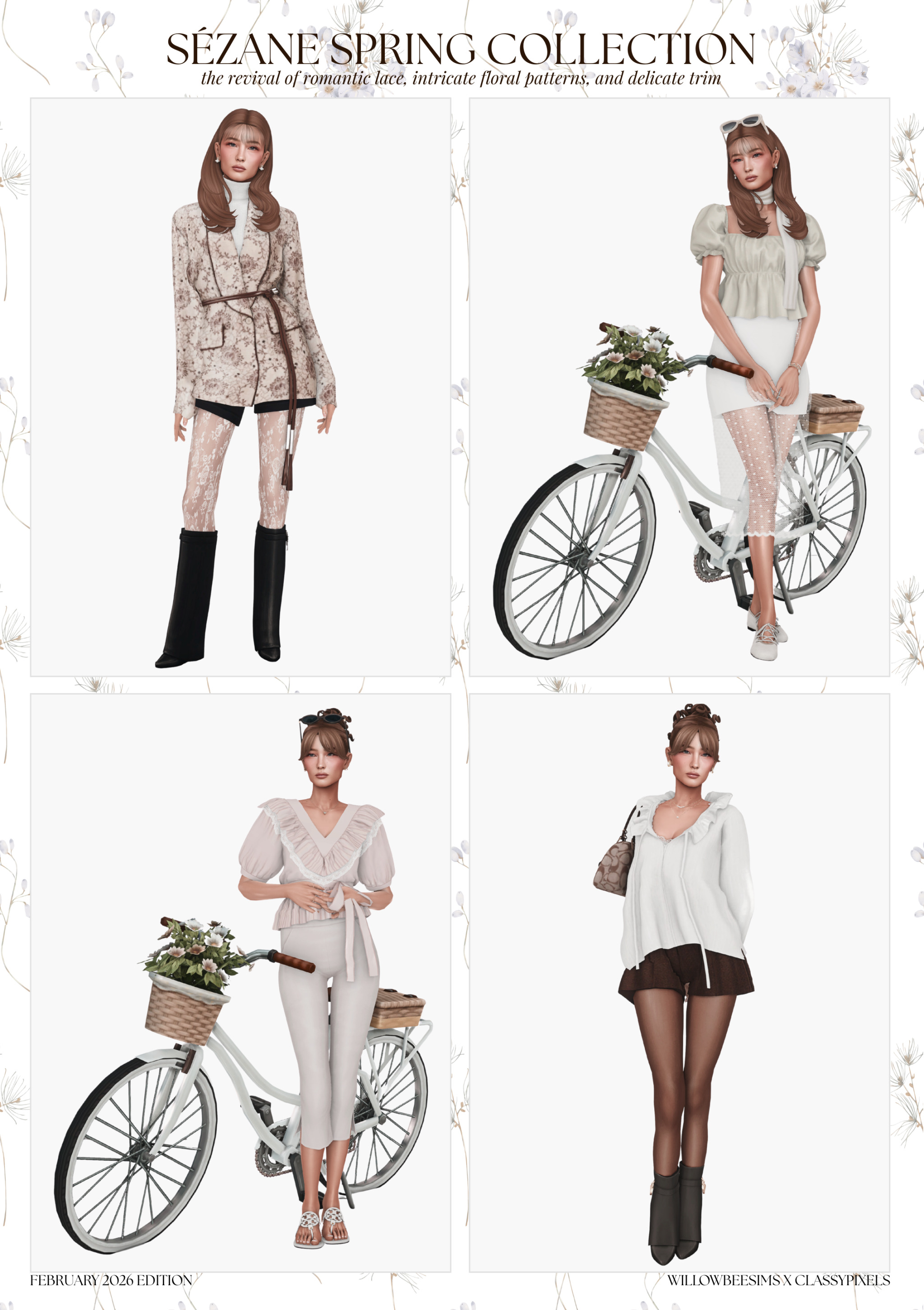 картика мода