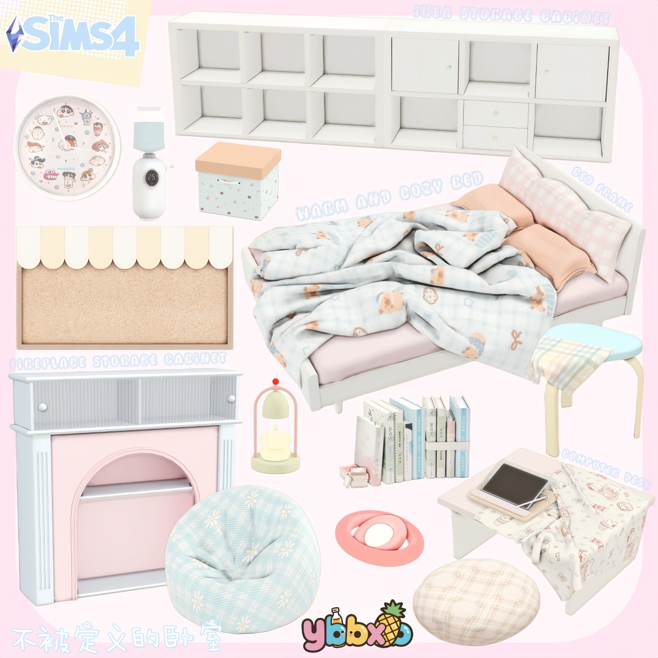 Картинка мода