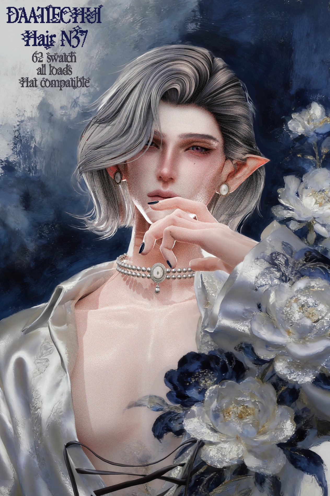 картика мода