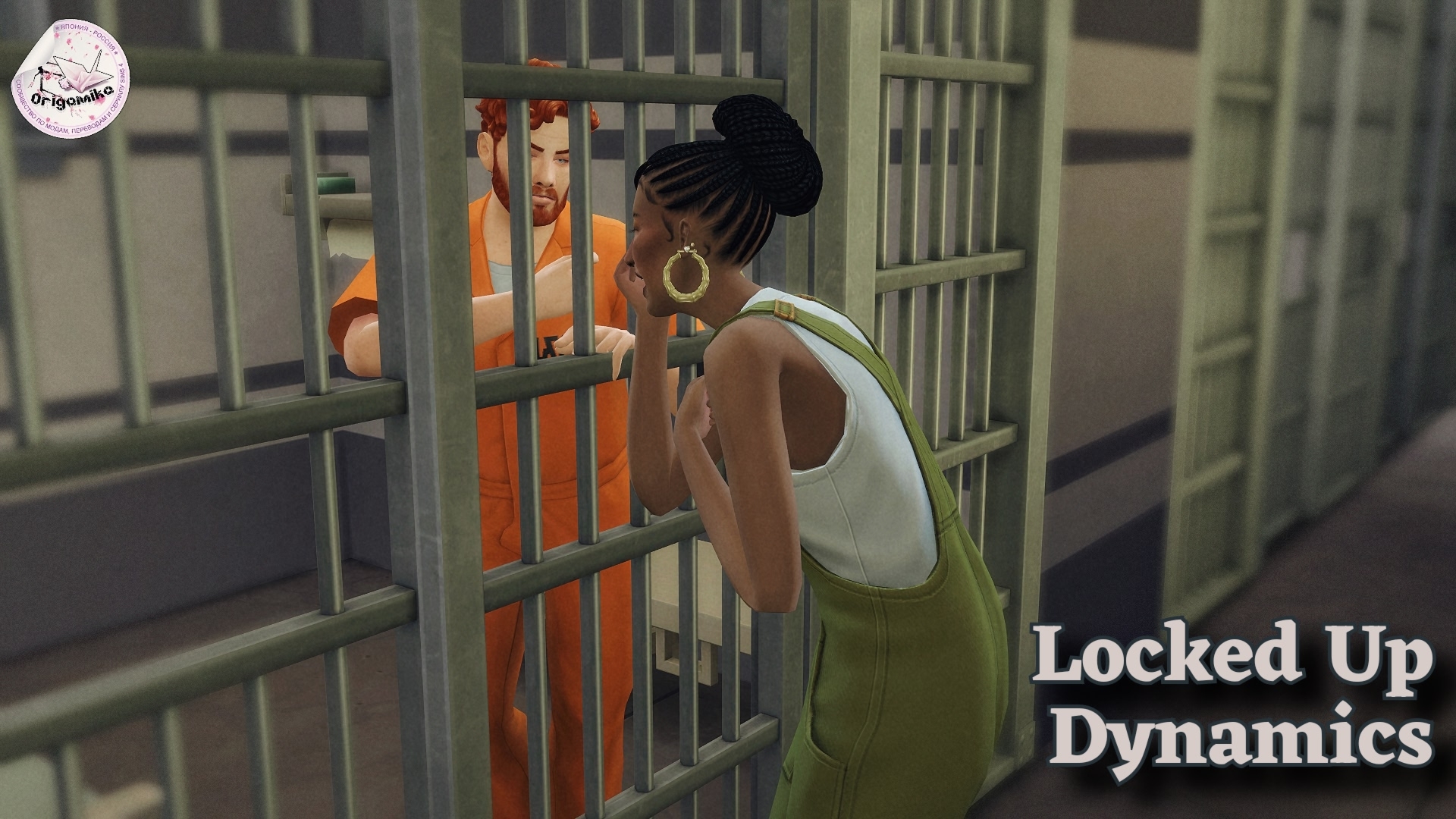 Картинка мода