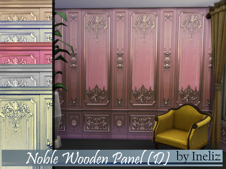 картика мода