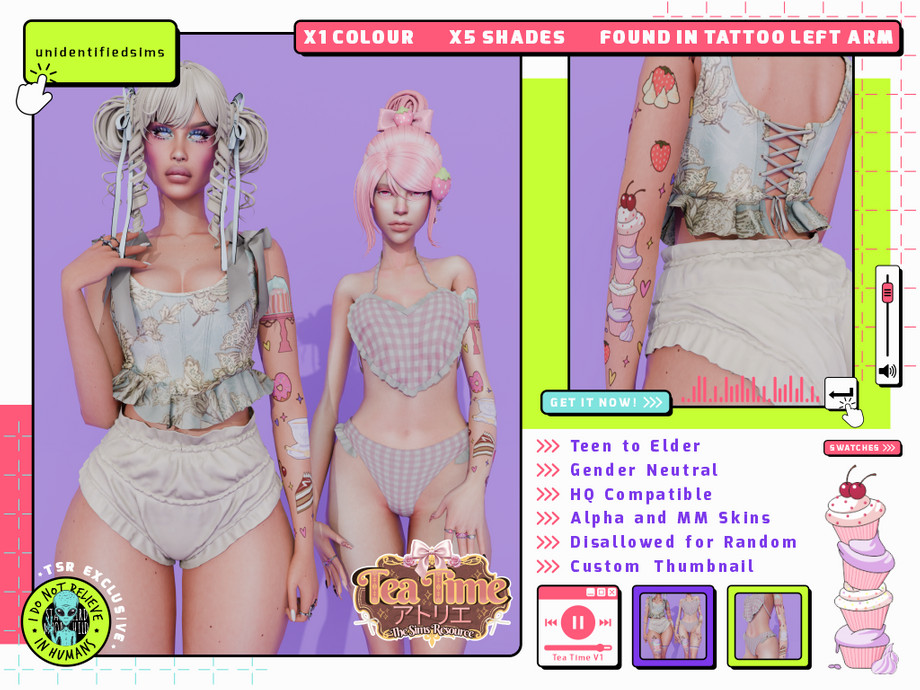 картика мода