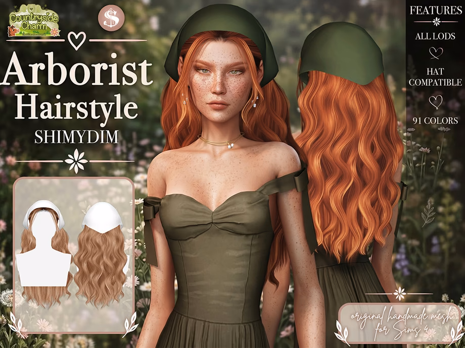 картика мода