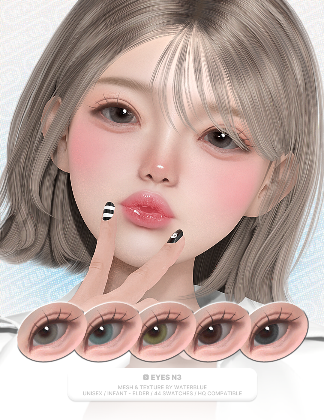 Картинка мода