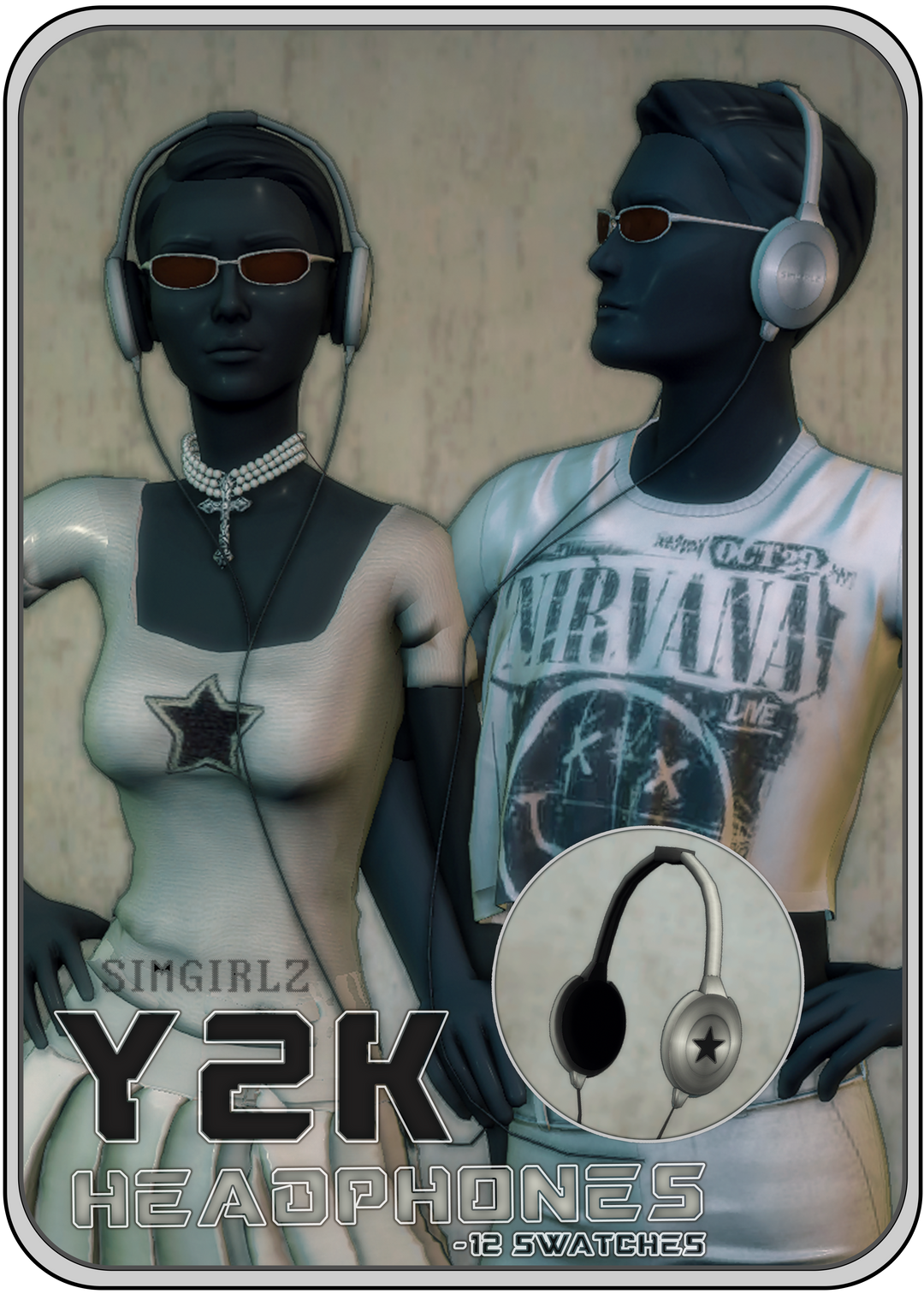 картика мода