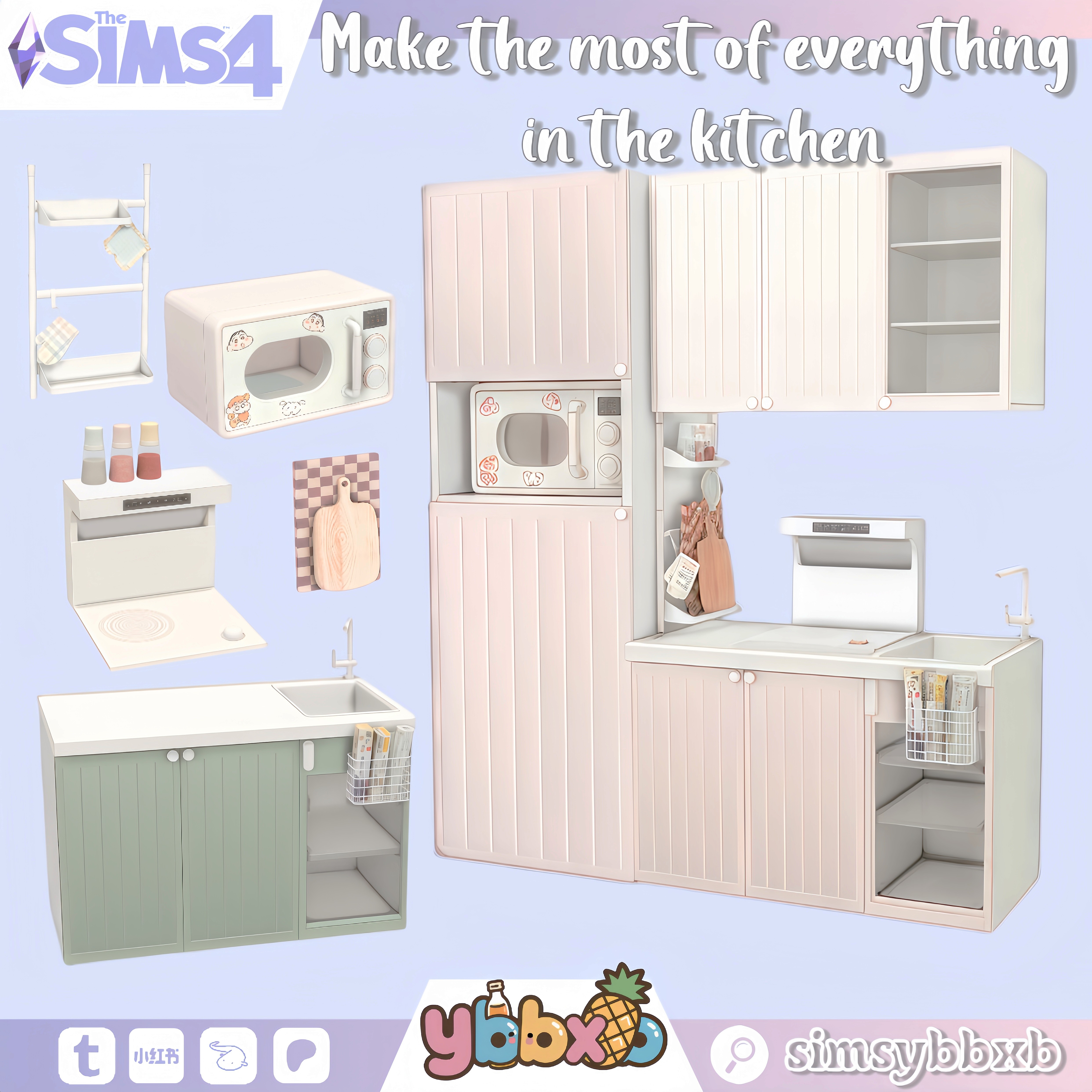 картика мода