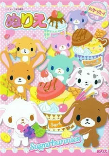 Пользователь