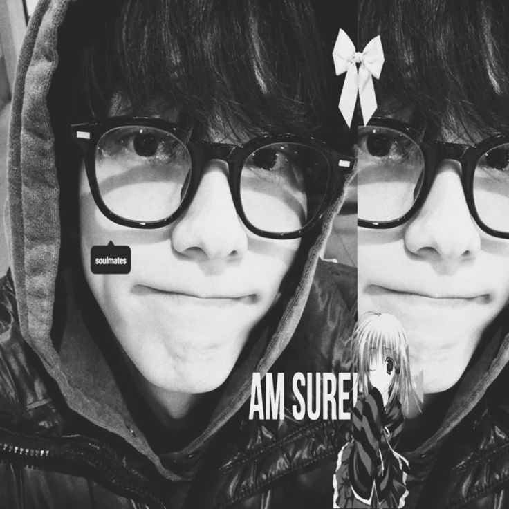 Пользователь