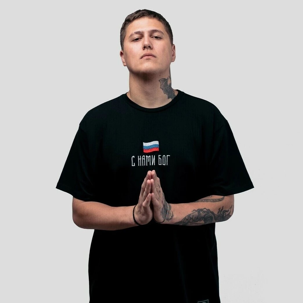 Пользователь