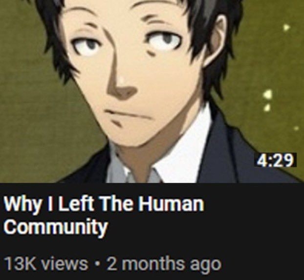 Пользователь