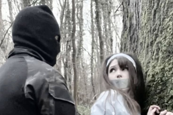 Пользователь