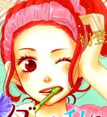 Пользователь