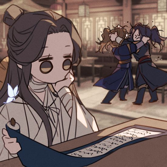 Пользователь