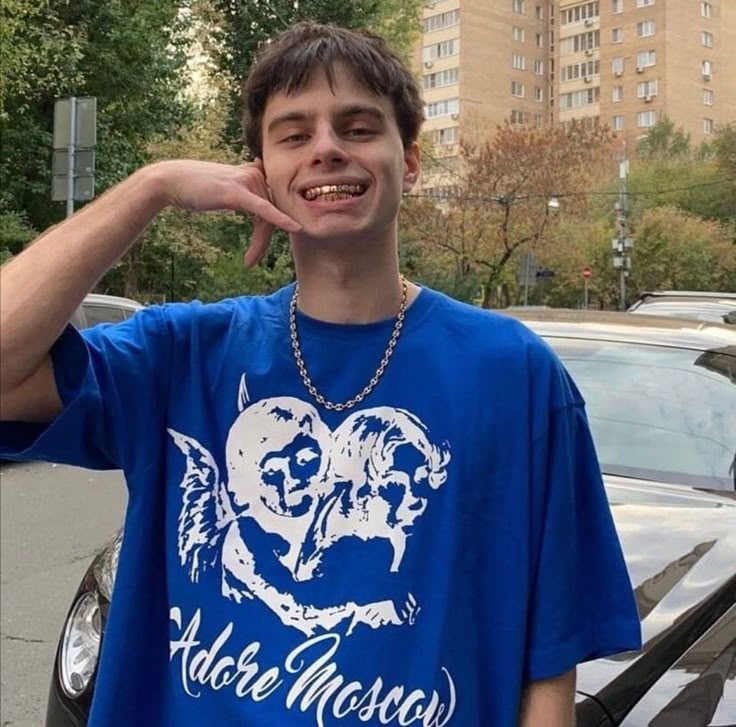 Пользователь