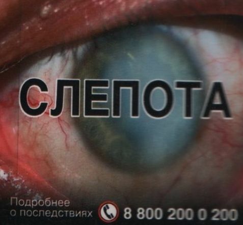 Пользователь