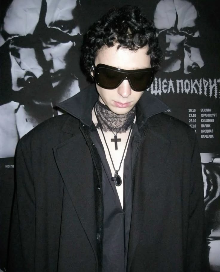 Пользователь