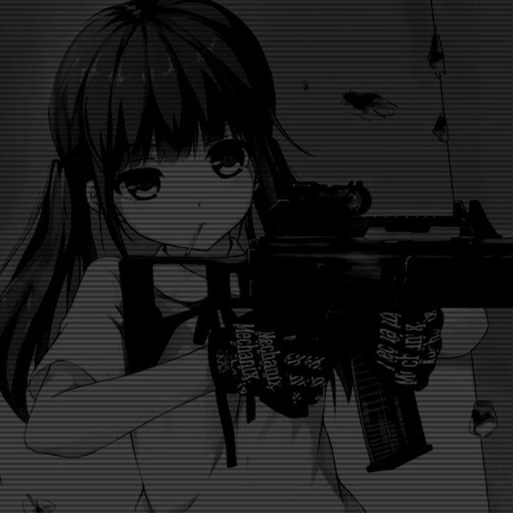 Пользователь