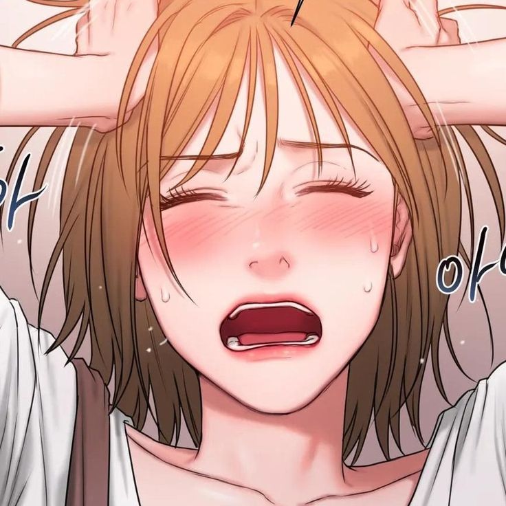 Пользователь