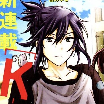 Пользователь