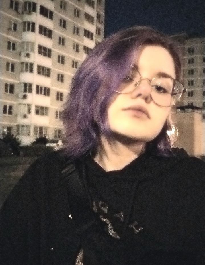 Пользователь