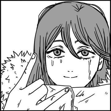 Пользователь