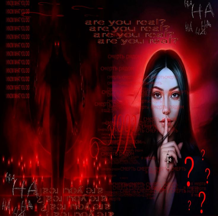 Пользователь