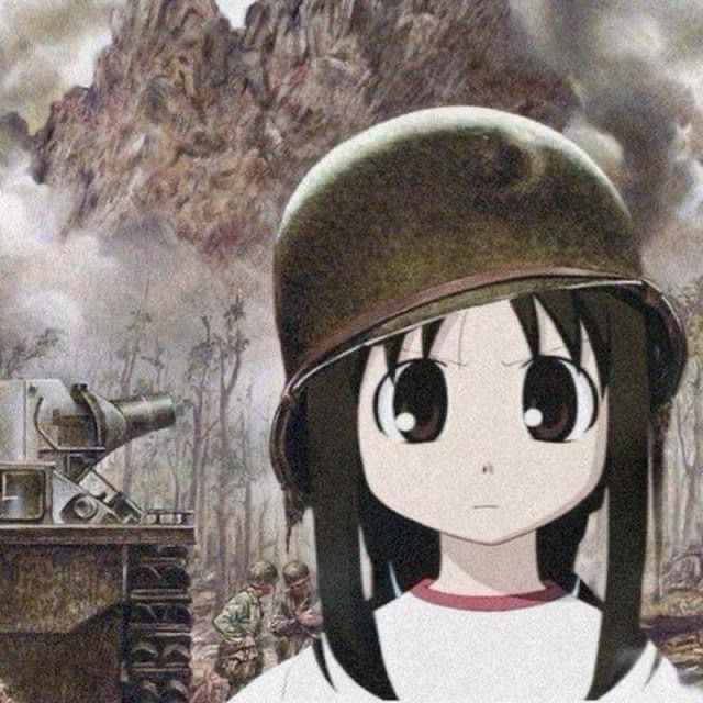 Пользователь