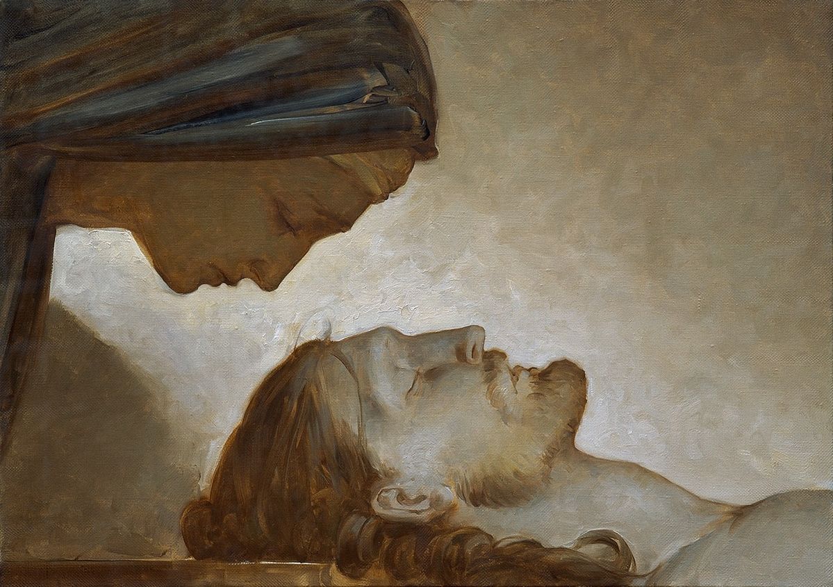 Пользователь