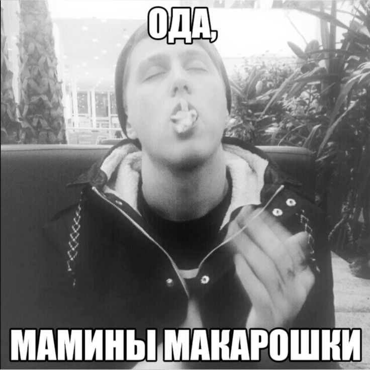 Пользователь